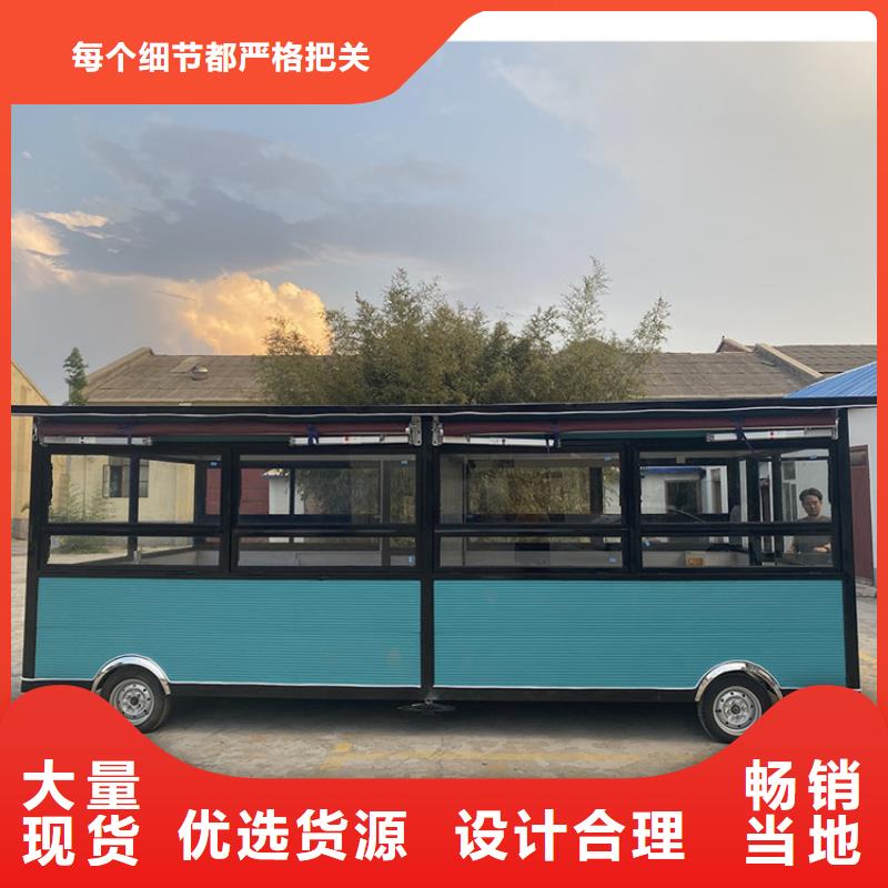餐车早餐车用心制造