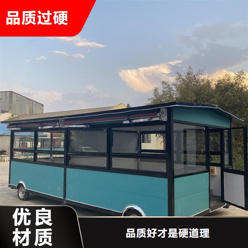 餐车【电动餐饮车】好货直销