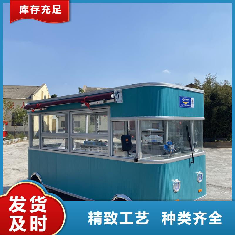 【餐车】烧烤车精品优选