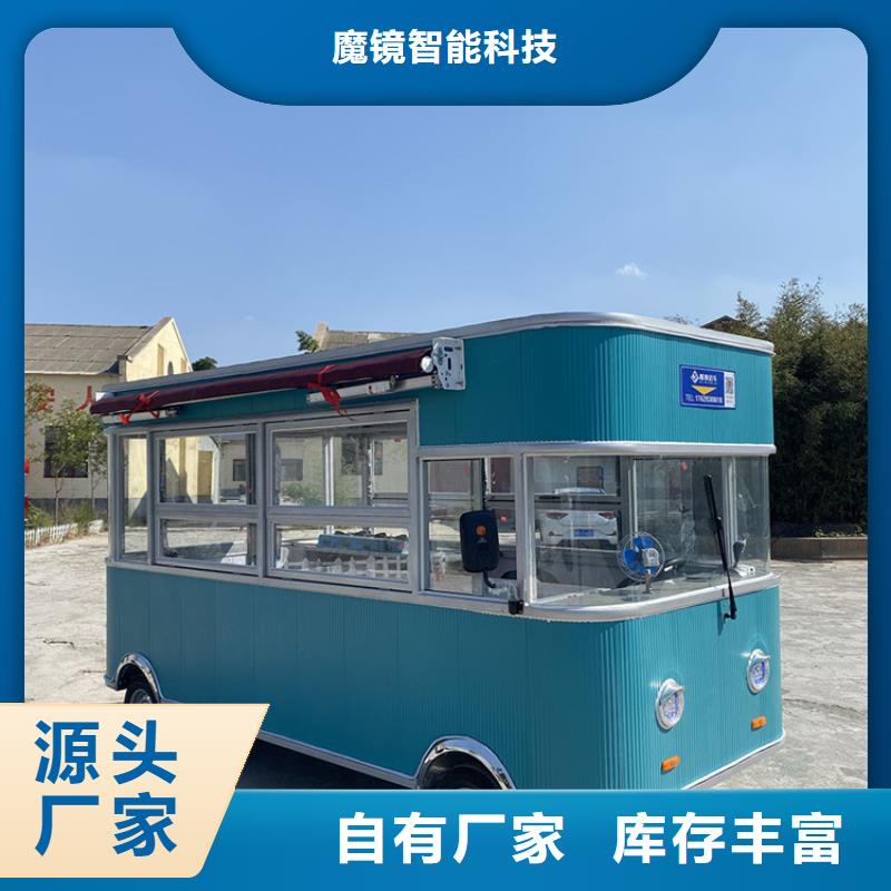 餐车 早餐车多年行业经验