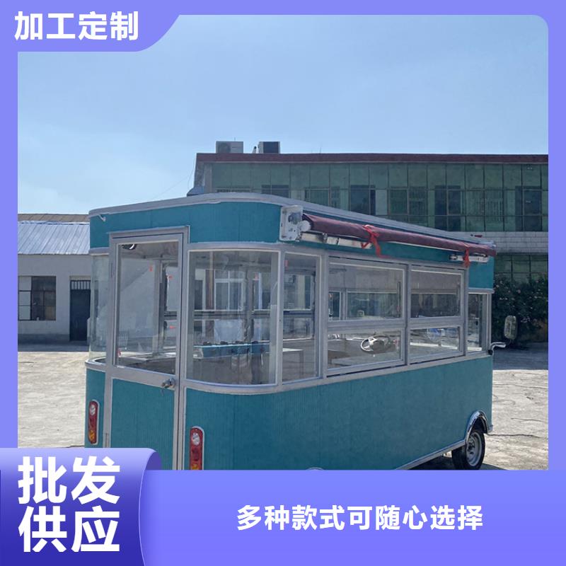 餐车移动餐车厂家货源报价