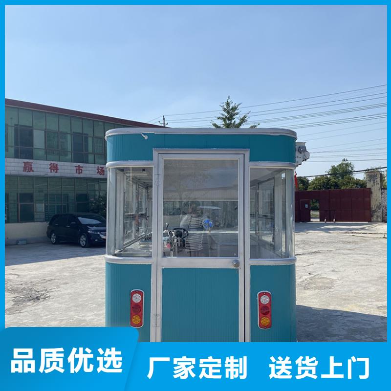 【餐车烧烤车材质实在】