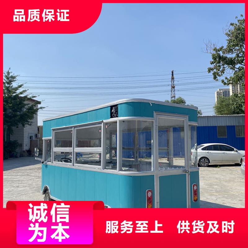 【餐车】移动卖饭车品质值得信赖