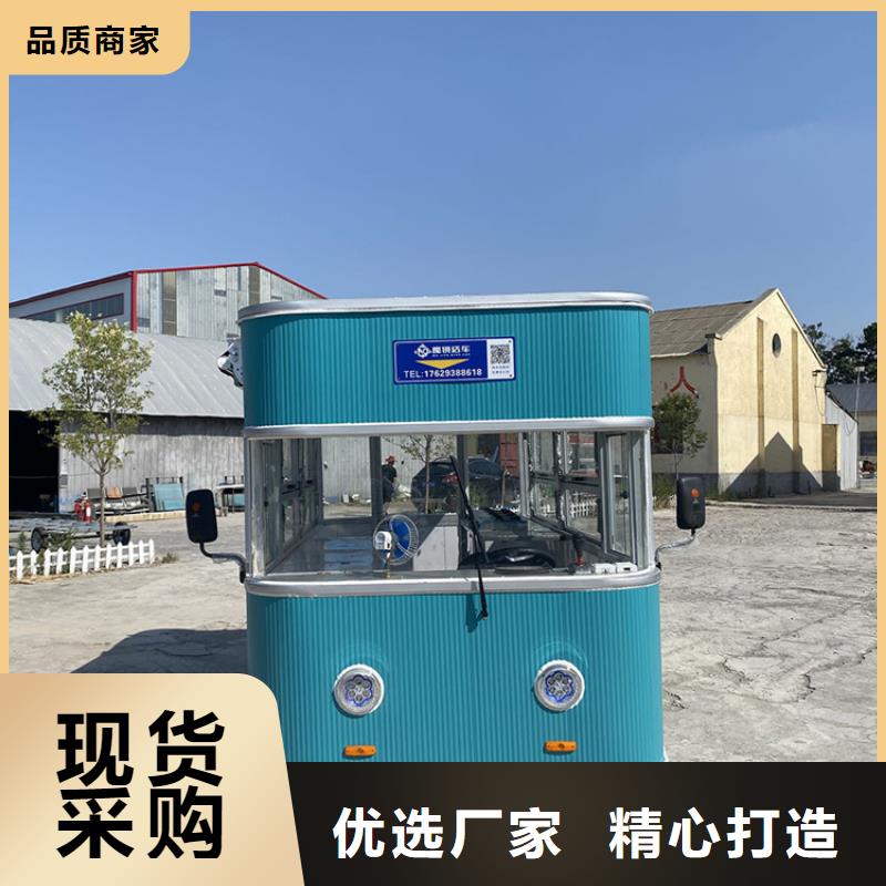 餐车地摊车厂家质量过硬