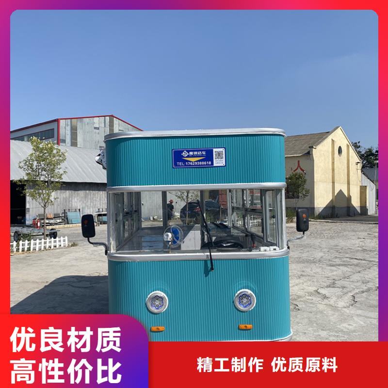 【餐车】 四轮快餐车用心制作