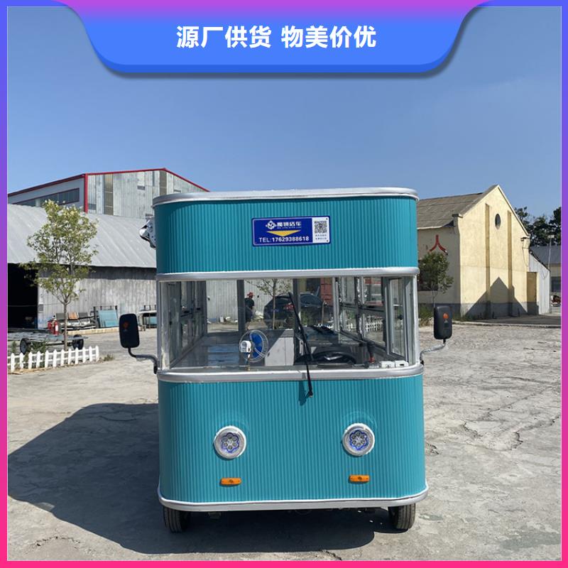 【餐车】移动卖饭车品质值得信赖