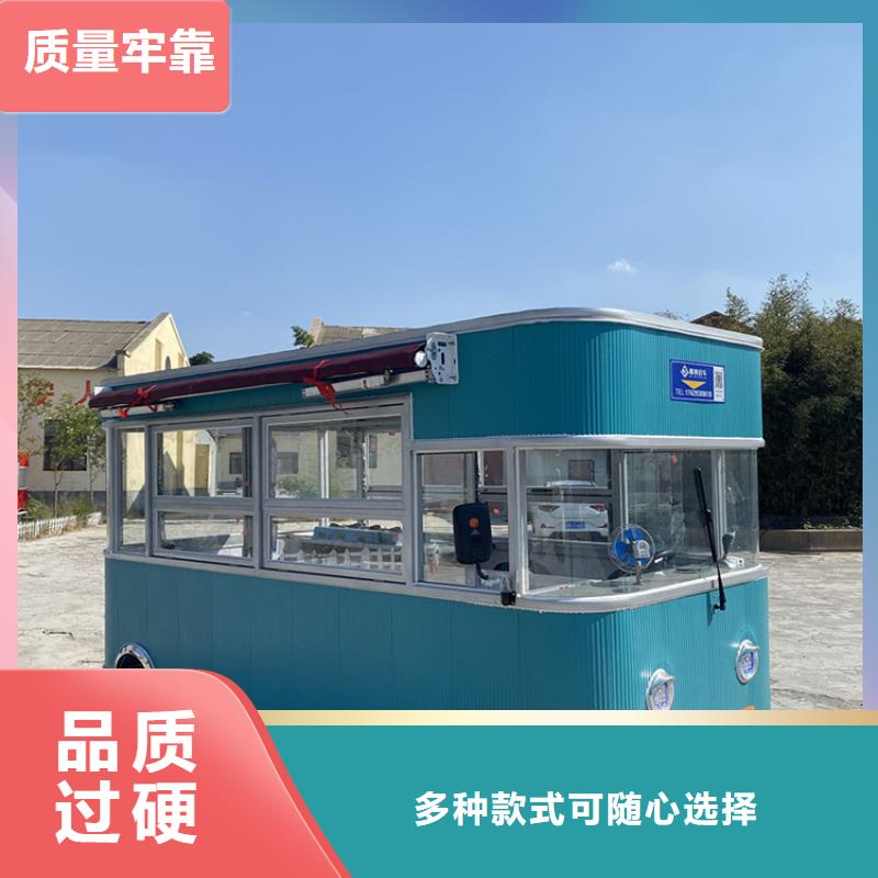 餐车 早餐车多年行业经验