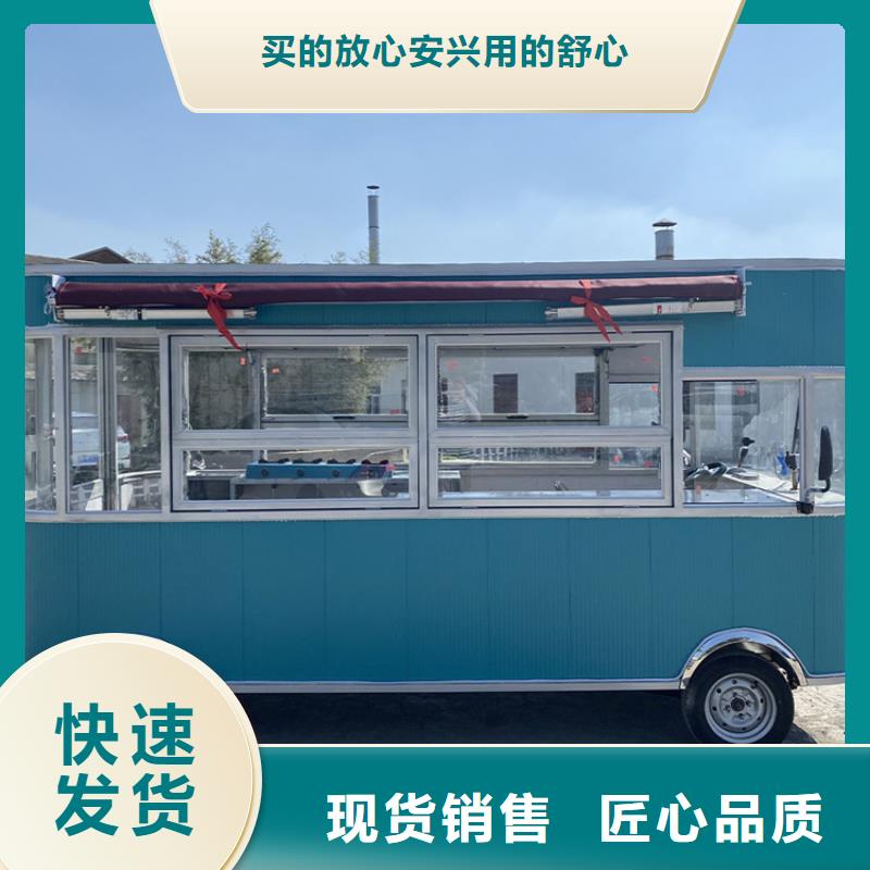 餐车-电动餐饮车原厂制造