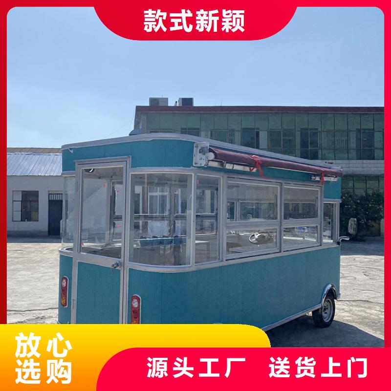 餐车【烧烤车】供应商