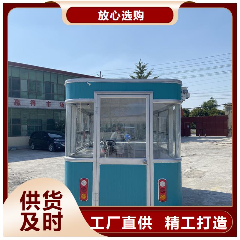 餐车 移动早餐车您身边的厂家