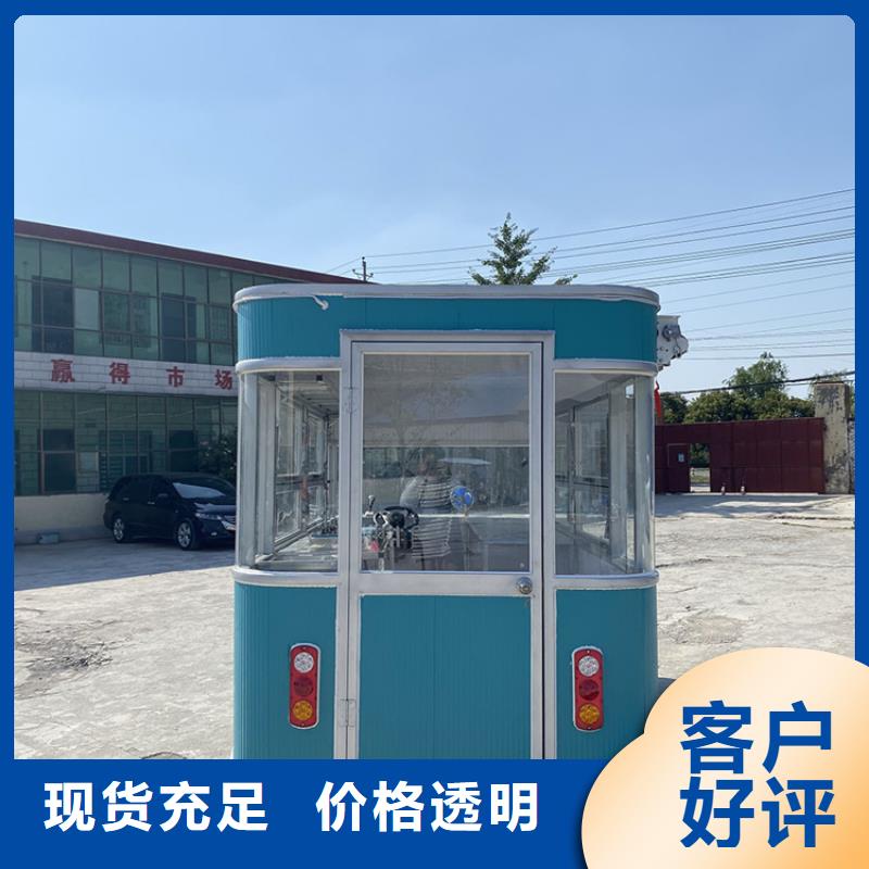 餐车-四轮美食车适用场景