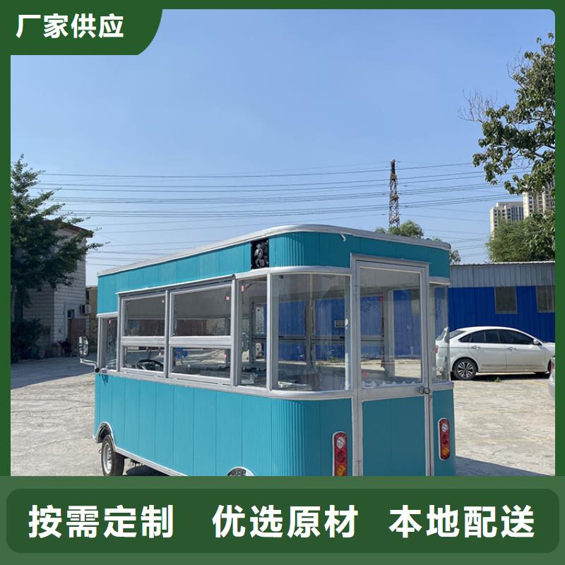餐车移动早餐车支持定制批发