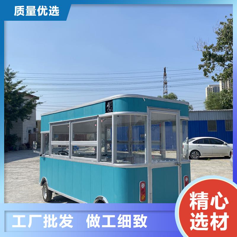 餐车烧烤车物美价优
