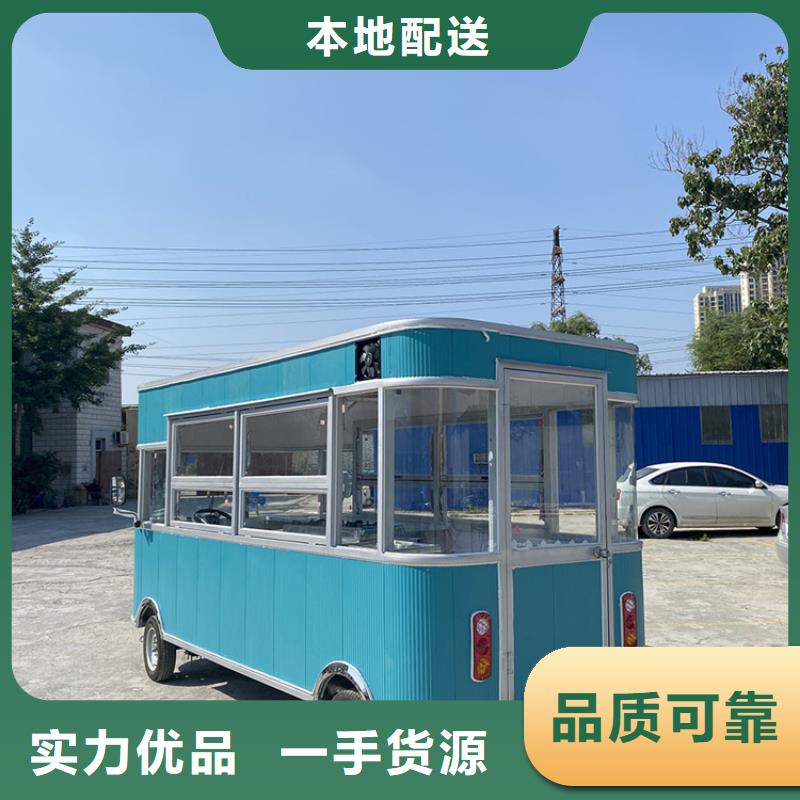 餐车,移动餐车厂家好产品不怕比