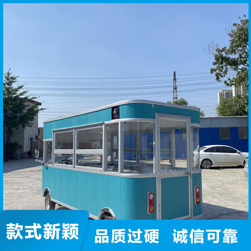 餐车【烧烤车】供应商