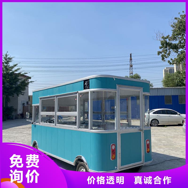 餐车-【电动美食车】厂家直销直供
