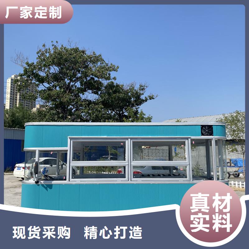 【餐车】快餐车不只是质量好