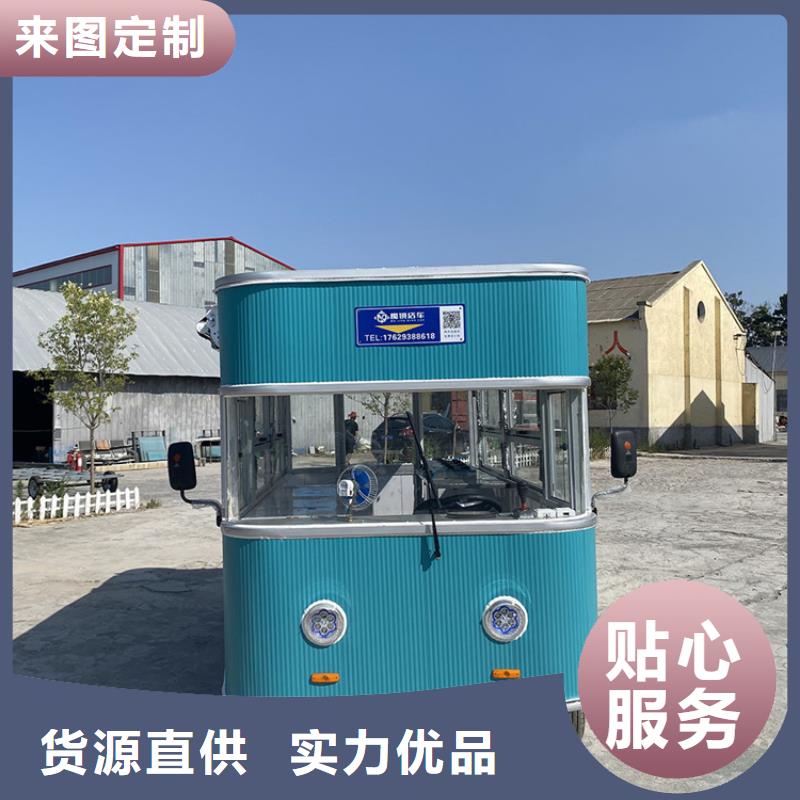 餐车_【移动小吃车】厂家新品