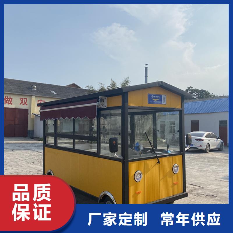 【餐车】 四轮快餐车用心制作