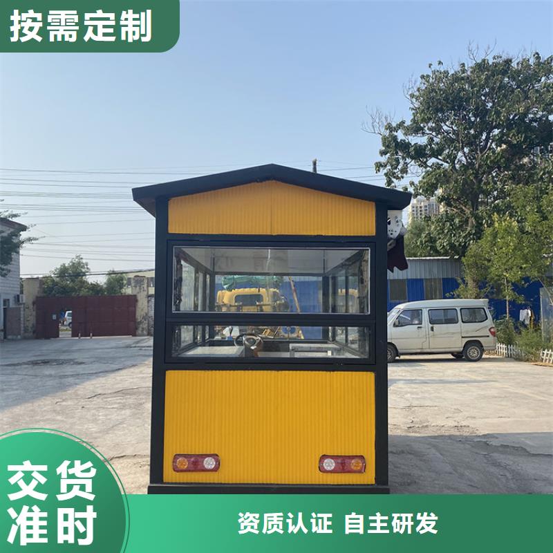 餐车-四轮美食车适用场景