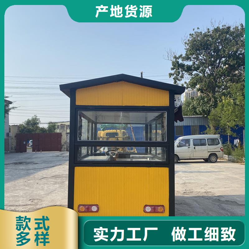餐车【移动店铺】产地工厂