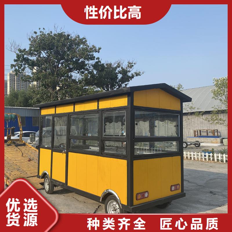 景区餐车现货直供