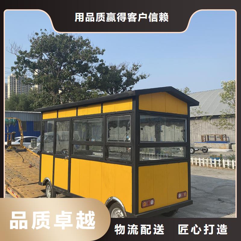 餐车【移动餐车】放心购