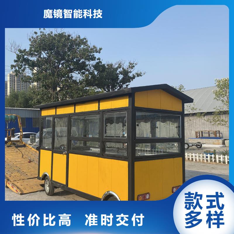 【餐车】快餐车不只是质量好