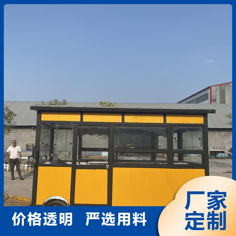 餐车-【移动小吃车】工期短发货快
