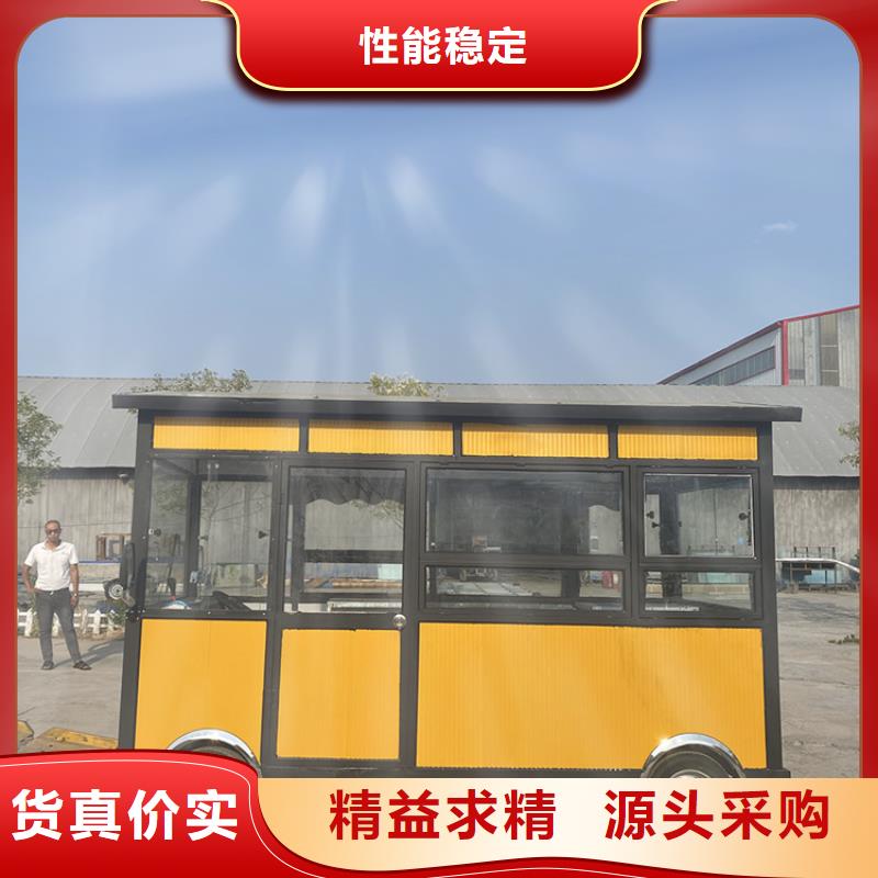 餐车电动快餐车实力优品