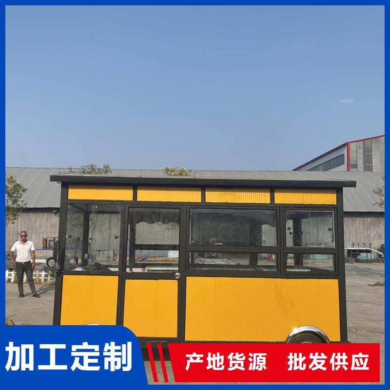 餐车-三轮小吃车品质服务诚信为本