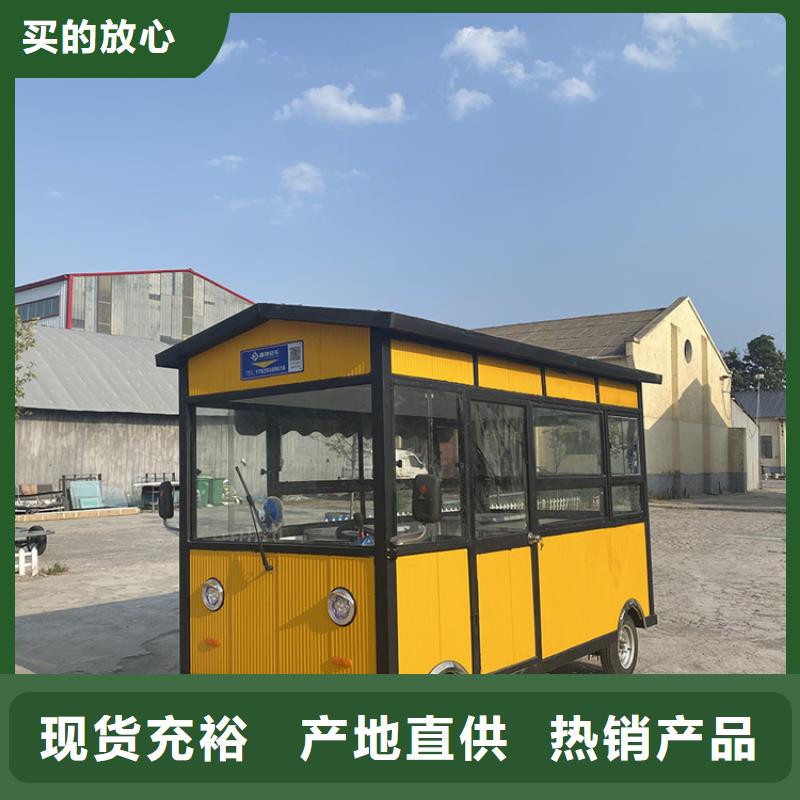 餐车,美食车好品质用的放心