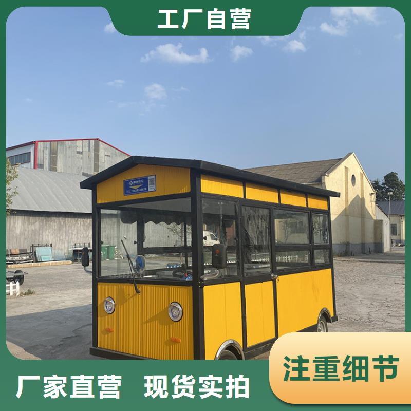 餐车四轮美食车现货实拍