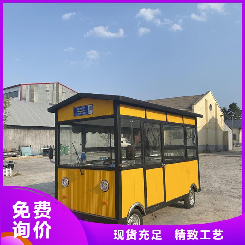 餐车 移动早餐车您身边的厂家