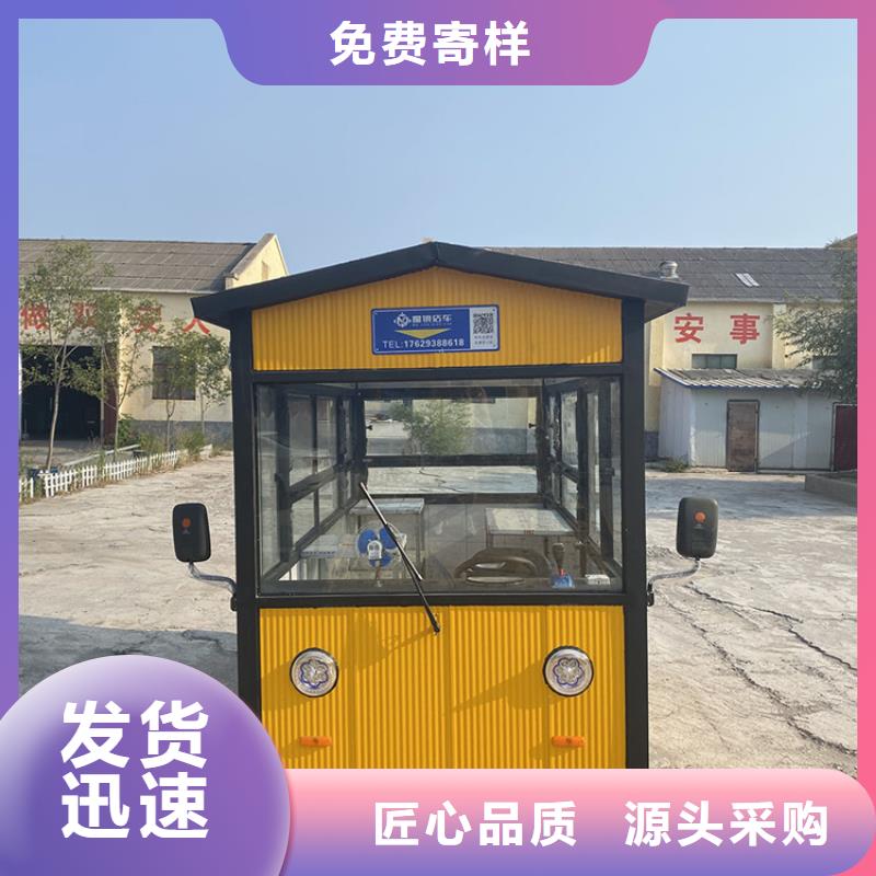 餐车 早餐车多年行业经验