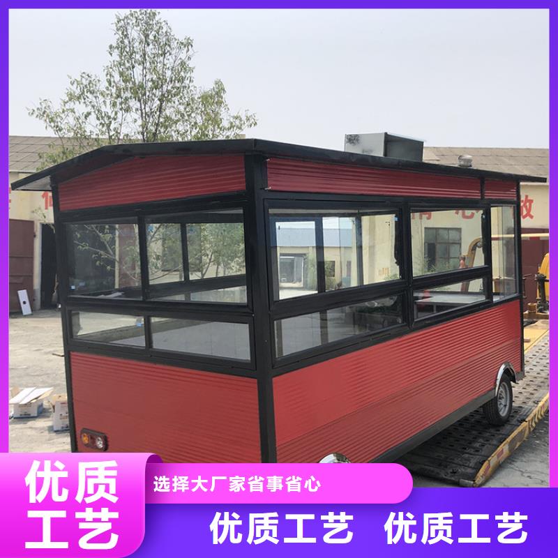 餐车电动餐车厂家源头厂商