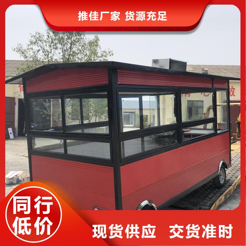 太空舱流动餐车厂家