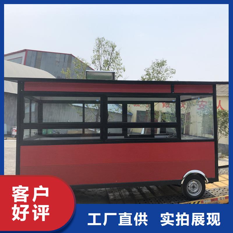 餐车移动店车用途广泛
