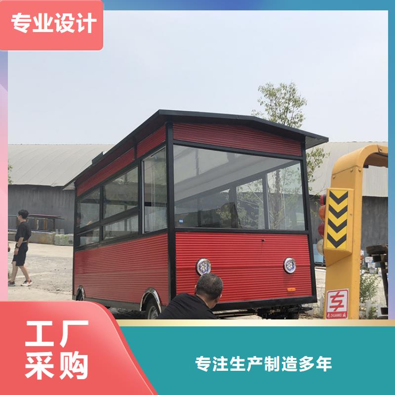 餐车-电动餐饮车原厂制造