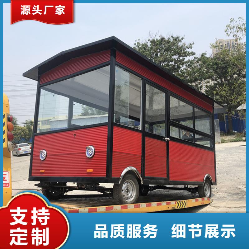【餐车】烧烤车精品优选