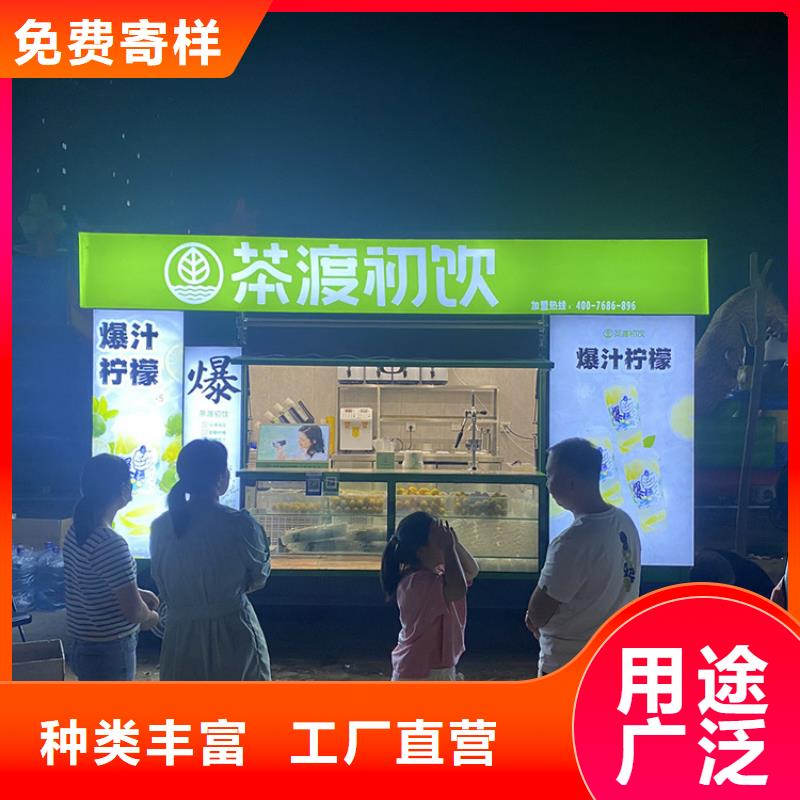 【餐车三轮美食车厂家好货直销】