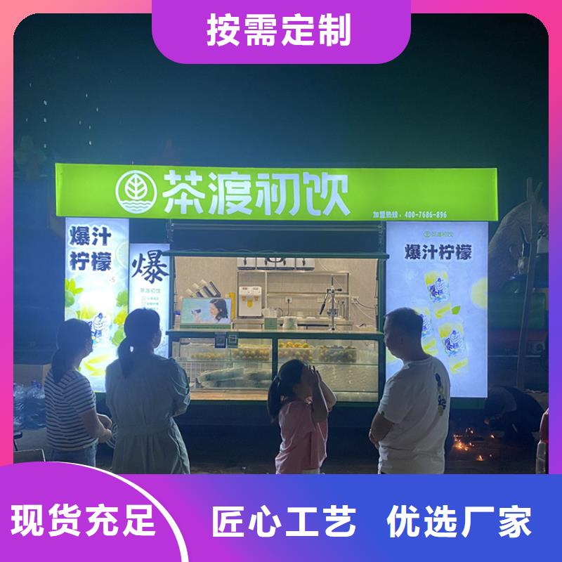餐车三轮美食车厂家直销货源充足