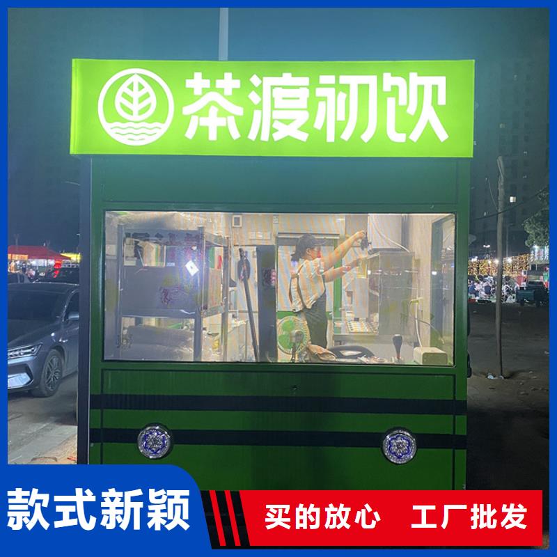 景区餐车现货直供