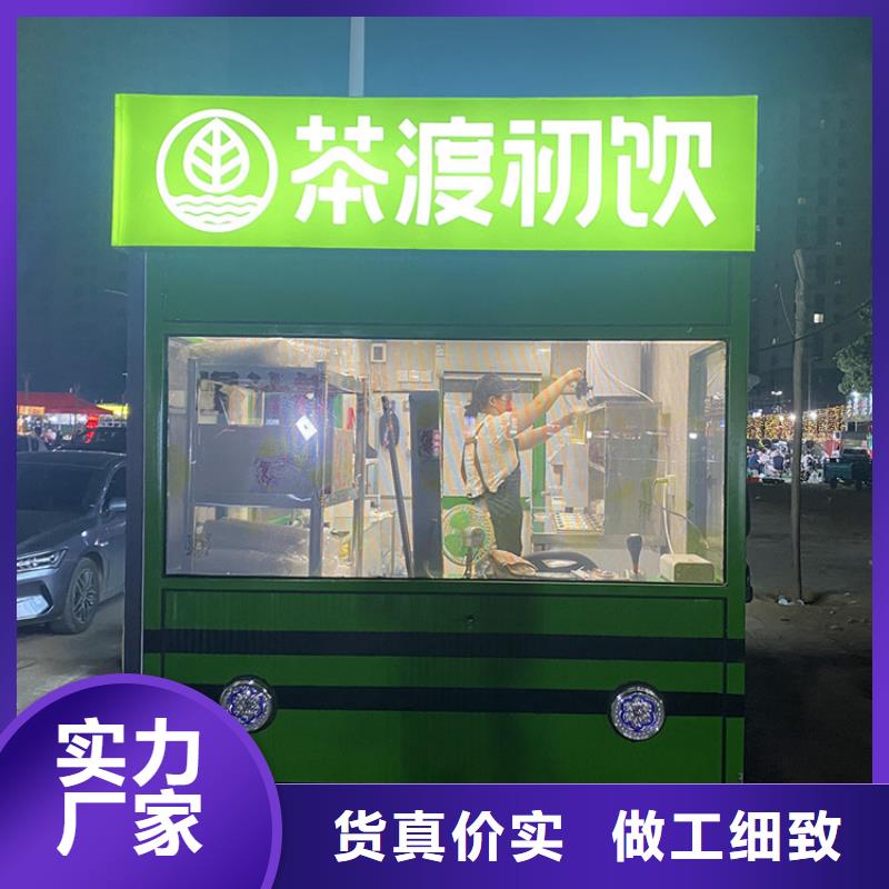 【餐车】 四轮快餐车用心制作