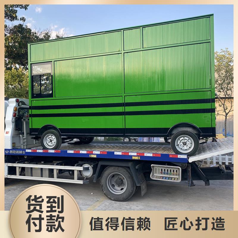 【餐车】移动卖饭车品质值得信赖