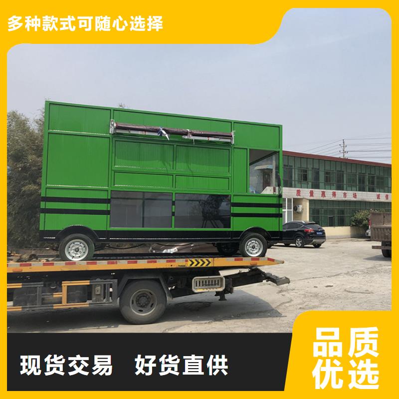 餐车-【三轮小吃车】实时报价