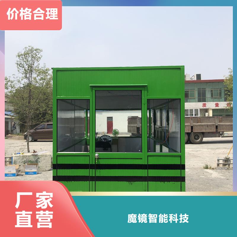餐车-四轮快餐车专心专注专业