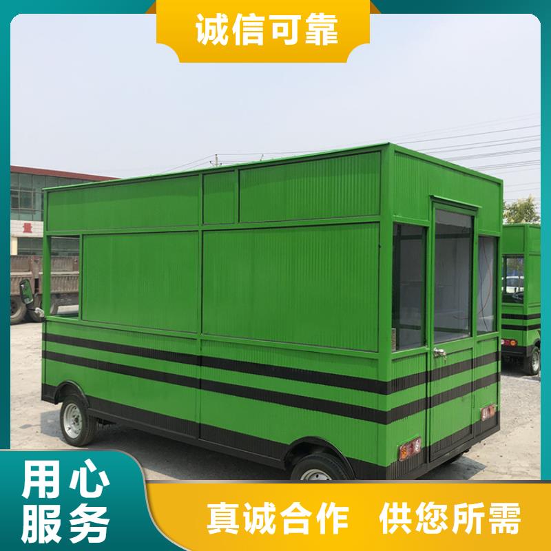 餐车_四轮餐车送货上门