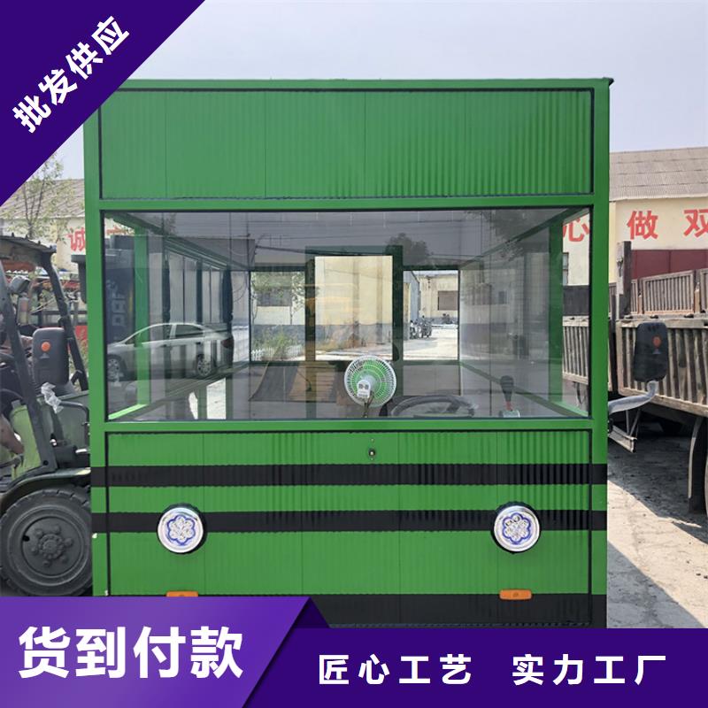 餐车四轮美食车现货实拍