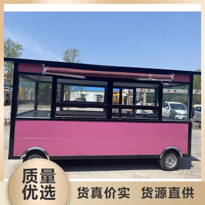 餐车【移动店铺】产地工厂